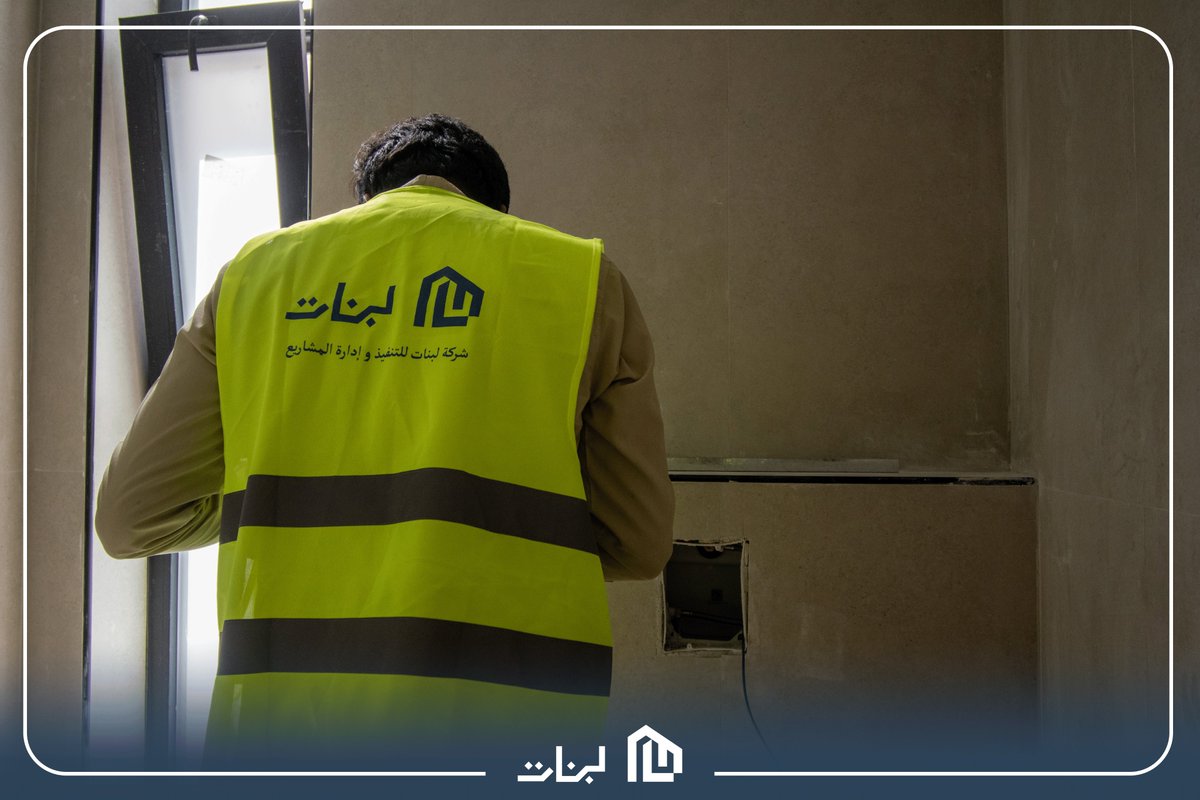 لَبِنات | LABENAT tweet media
