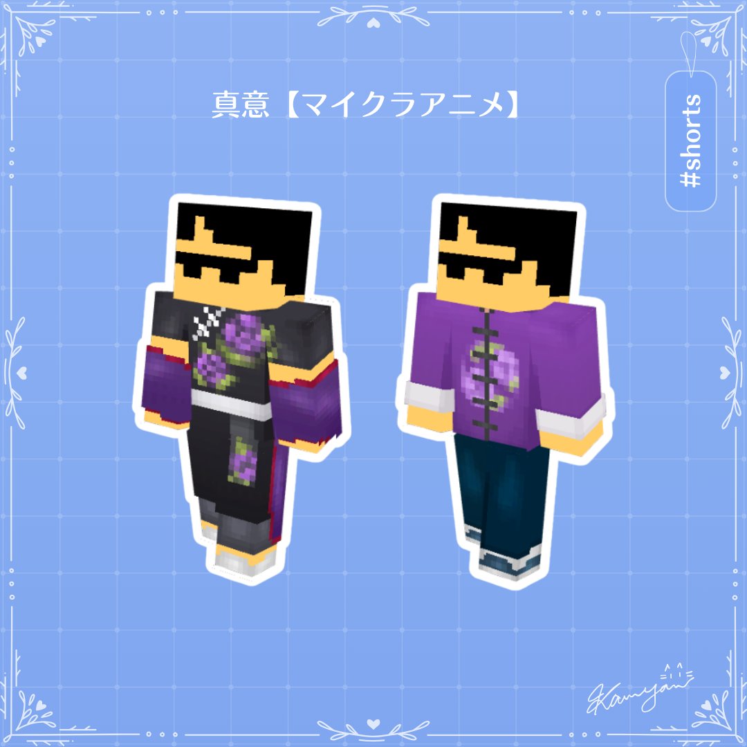 まめ様 リクエスト 4点 まとめ商品 ♡まめ♡様 リクエスト 4点 まとめ商品 まめ様リクエスト4点