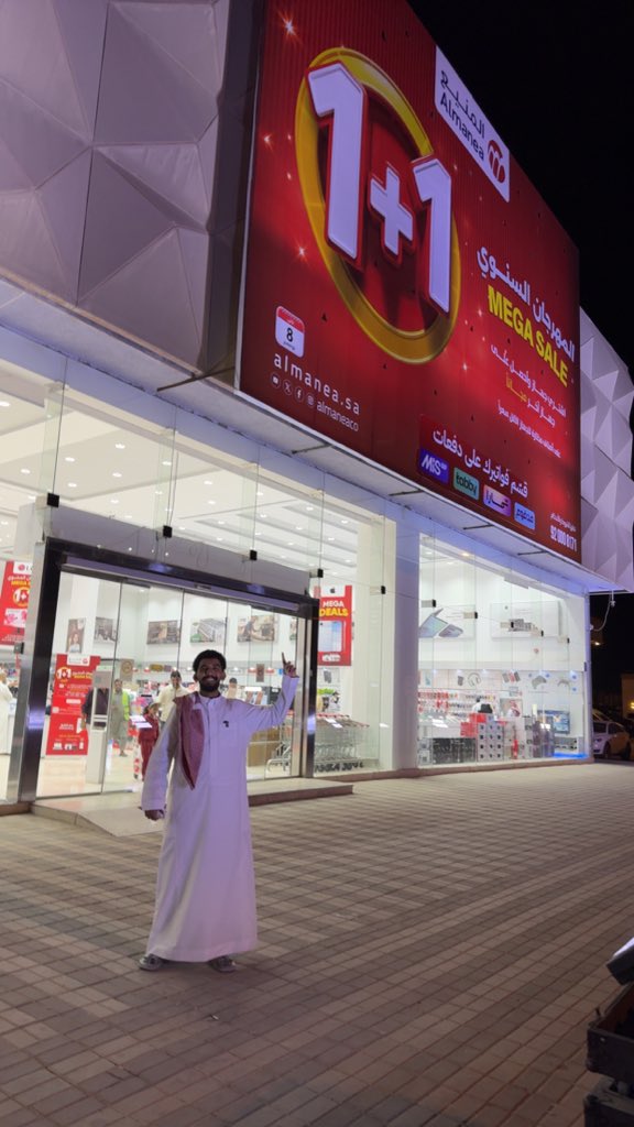 بدييييينا يخوان بث محاكي موظف الأجهزة الكهربائية 👀🔥

kick.com/thewitty21

ضروري نشوووفكم جميع فيه قيف اواي للموجودين + الي فالبث بإذن الله 🫡

حياااكم 🤍🤍