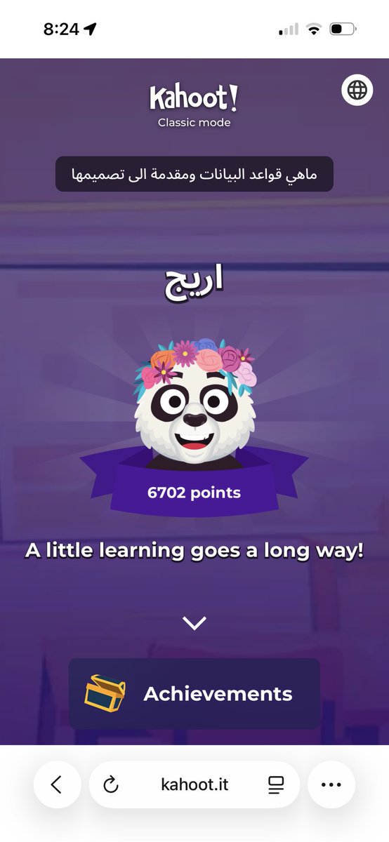 اريـج tweet media