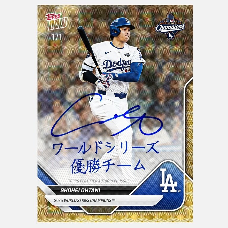 ドジャース限定カード Lucifer1109 on X