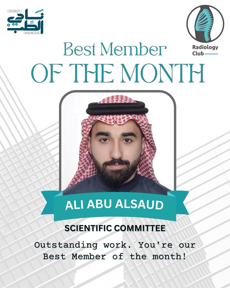 Radiology Club tweet media