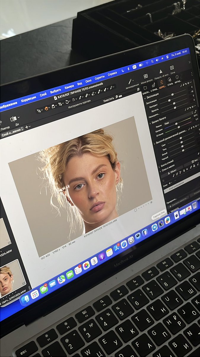 Шынымен әдемі секс туралы бейне