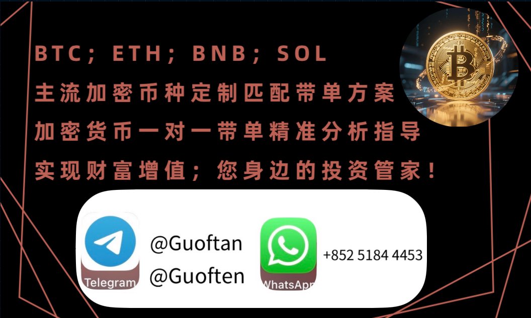 gaohan1688's tweet photo. @luyaoyuan https://t.co/lusrNwe4Da
