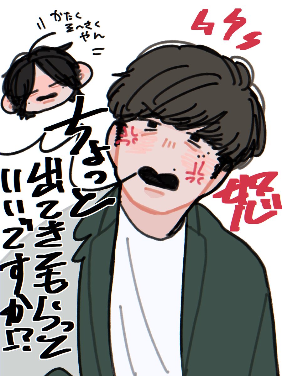 こたろう。 (@kotaroo877) / Posts / X