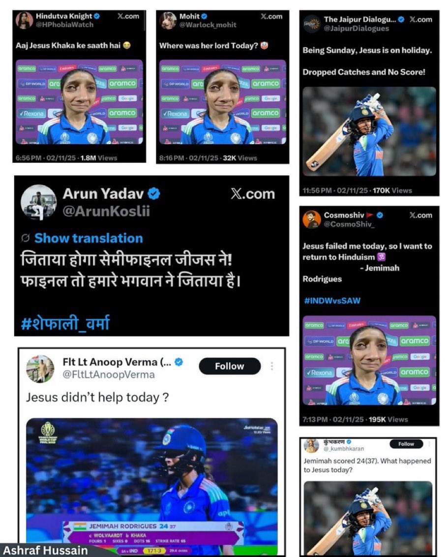 The most useless department of india <a href="/NCWIndia/">NCW</a>