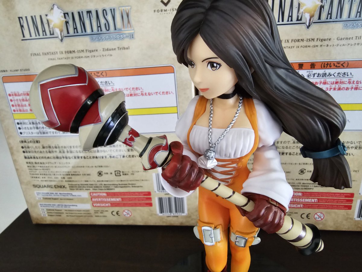 JThomasXIII's tweet image. Garnet and Zidane 😍
#FF9 #FinalFantasy #FinalFantasyIX #SquareEnix