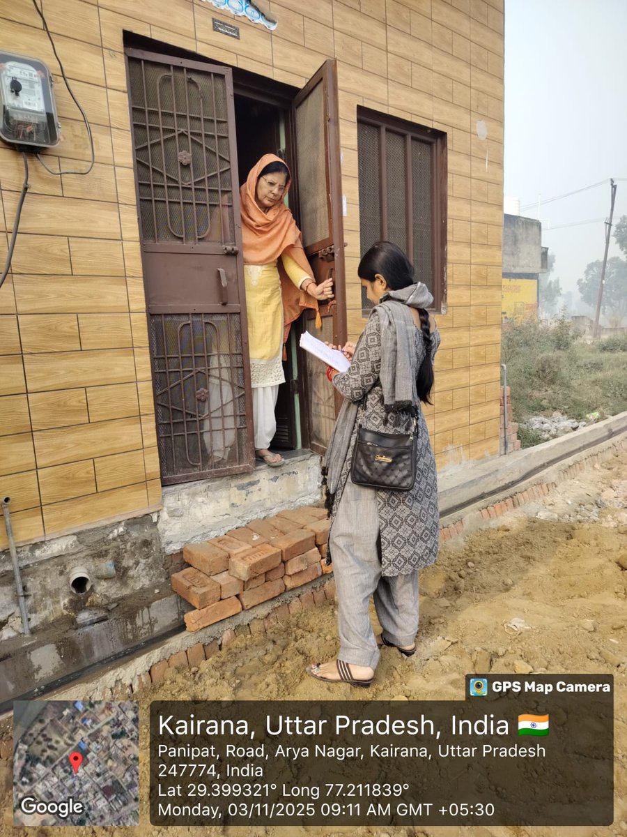 ULB Code- 800642 
#कैराना- आज दिनांक 03-11-2025 को नगर पालिका परिषद कैराना मे  स्पेस सोसाइटी की टीम द्वारा नगर वासियों को पंपलेट के माध्यम से गीले-सूखेे कूड़े को अलग-अलग सेग्रीगेट करने के बारे में जागरूक किया जा रहा है। #nagarvikasup <a href="/SBM_UP/">Swachh Bharat Mission, Uttar Pradesh (Urban)</a> #nagarvikasvibhag   #dm_shami