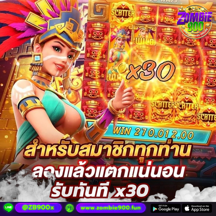 👀มองหาเว็บดีๆเล่น แบบไม่เสี่ยงต้องที่เราแล้ว
🔥เล่นได้ถอนจริง การันตีด้วยชื่อแบนด์ก้าวเข้าสู่ปีที่7
📲ตอบโจทย์..โดนใจ ใส่ใจทุกรายละเอียด
👉🏻สมัครคลิ้ก🔗: zombie900.fun
💵ฝากถอนAUTO👱🏻‍♀️แอมินดูแล24ช.ม
#zb900x #สล็อตแตกง่าย #บาคาร่า #เว็บตรง #เกมส์สล็อต #สล็อตเว็บตรง2025