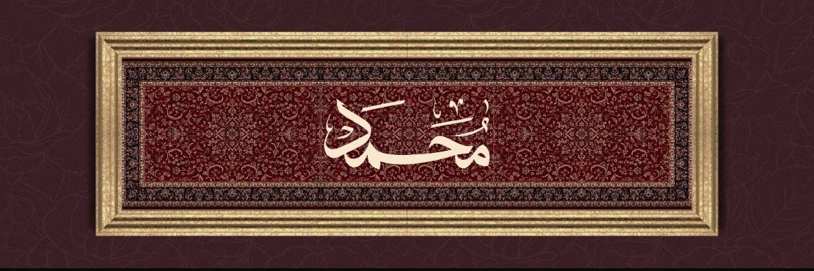 Önderim, örneğim, ölçüm, öğretmenim, öncüm…