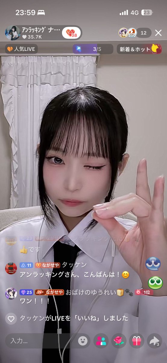 おばけのゆうれい🍞🐾 (@obake_no_yurei_) / Posts / X