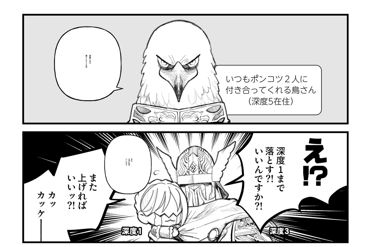 うーちゃん (@FEqsD3av1yMTTHi) / Posts / X