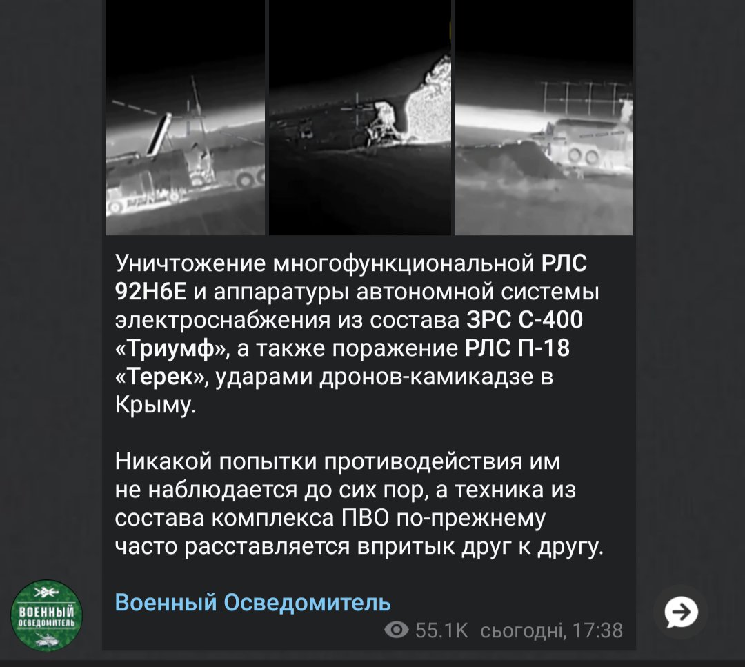 GirkinGirkin's tweet photo. ru worms reaction https://t.co/tLQ8HyoVyr
