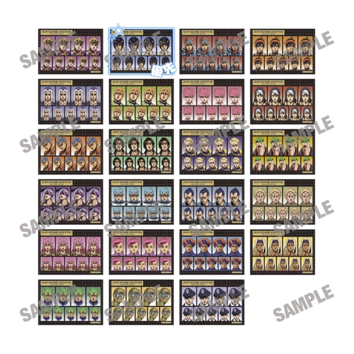 やきぷりん tweet media