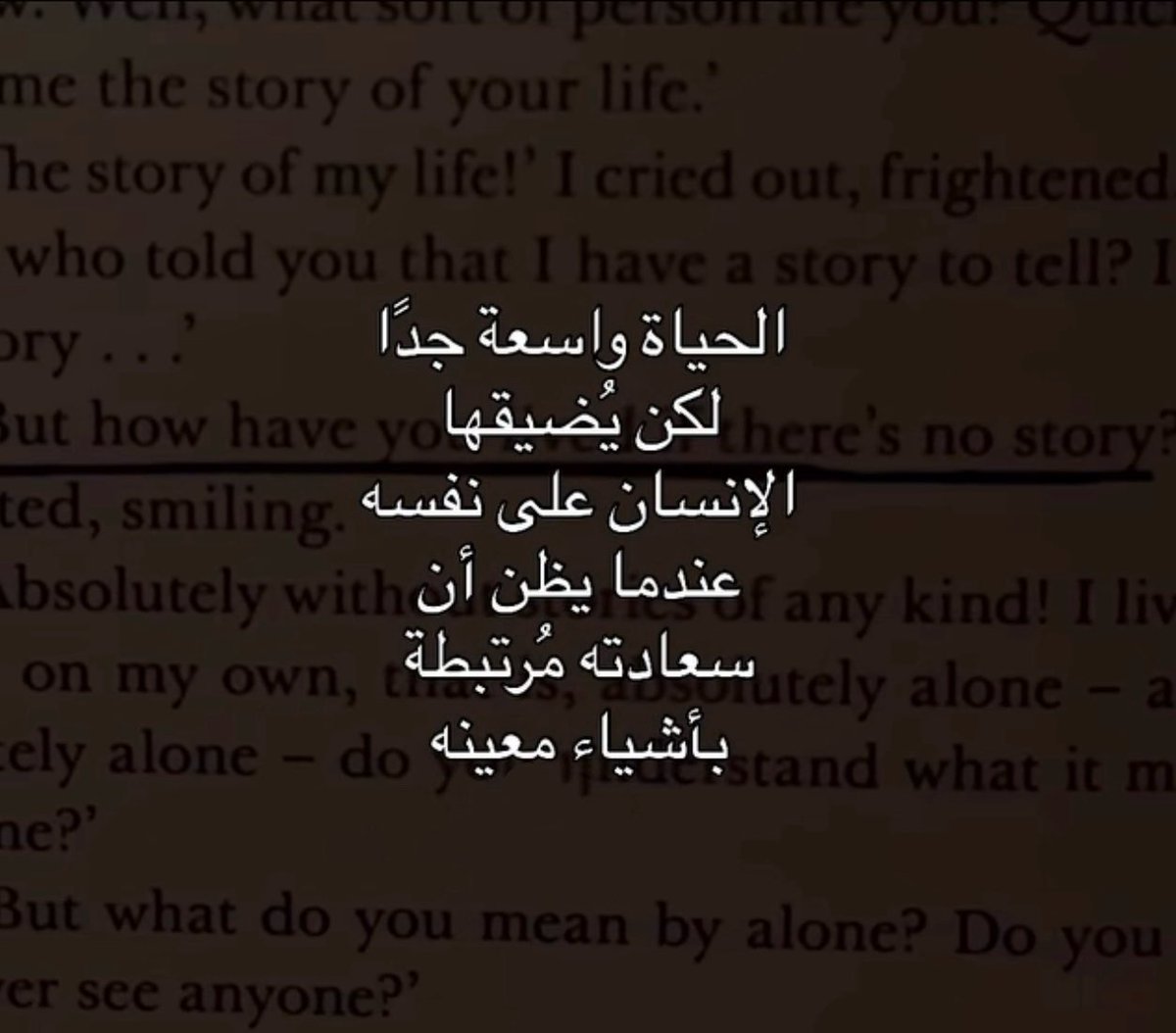 مُرهق. (@1_uu_0) on Twitter photo 