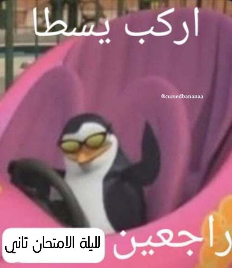 • . • (@n0t_ahmd) on Twitter photo 