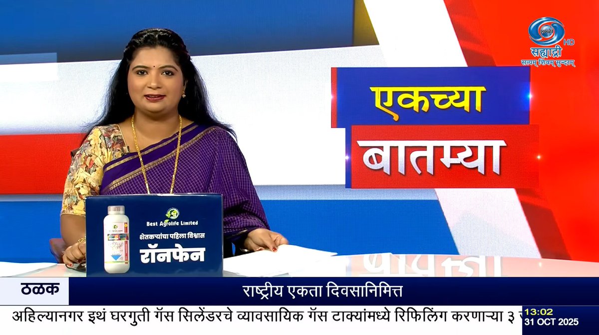 sonalchavan's tweet photo. https://t.co/G9JwJ6nQbl