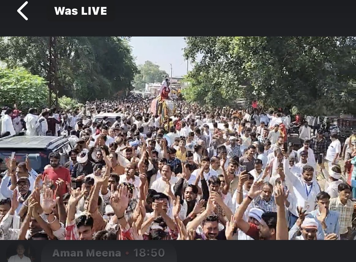 MeenVishwas's tweet photo. पचेल कलां गांव...
"विधानसभा क्षेत्र,अंता-मांगरोल"
पचेल कलाँ गाँव में नरेश मीणा का हाथी पर बैठाकर पूरे गांव में जोरदार स्वागत किया जा रहा है।
@NareshMeena__ @pramodDagal https://t.co/wP2xYMXGqt