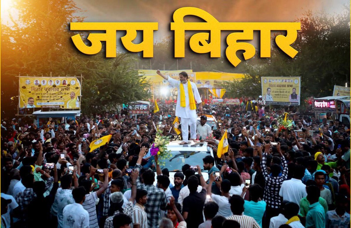 Right to recall the Goverment if public are not satisfied with the performance in first 2 or 2.5 years - Prashant Kishore Jan Suraaj #PeelaGamchaWala #JanSuraaj