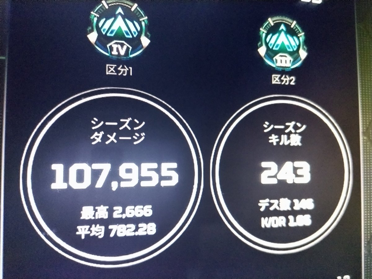ひなつ tweet media