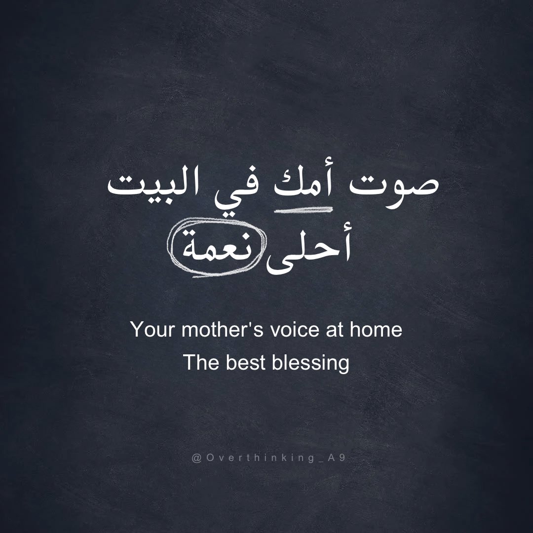 Overthinking.! (@overthinking_a9) on Twitter photo 