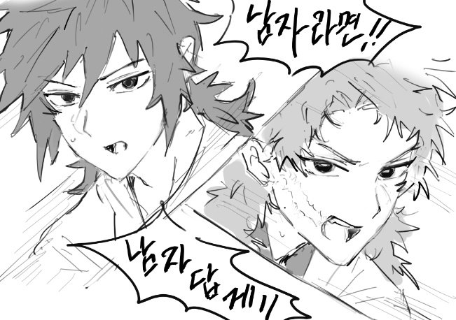 매우중요 tweet media