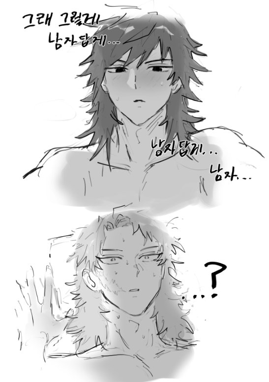 매우중요 tweet media