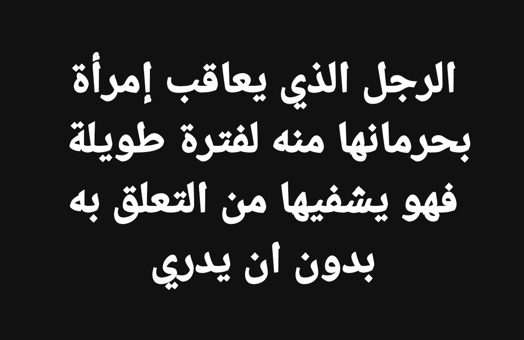 م (@amiiraayman) on Twitter photo 