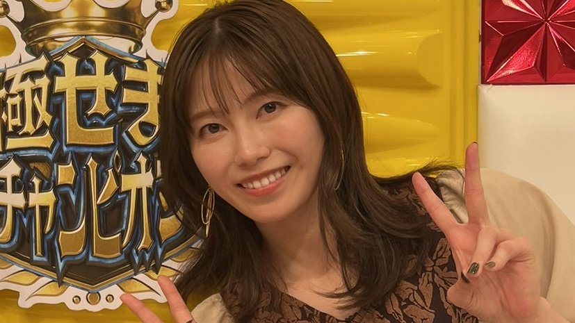 おはようございます🙇‍♂
今日は☀️良よ🫡🆗🩷
さて❗️今週も善きしますは💯