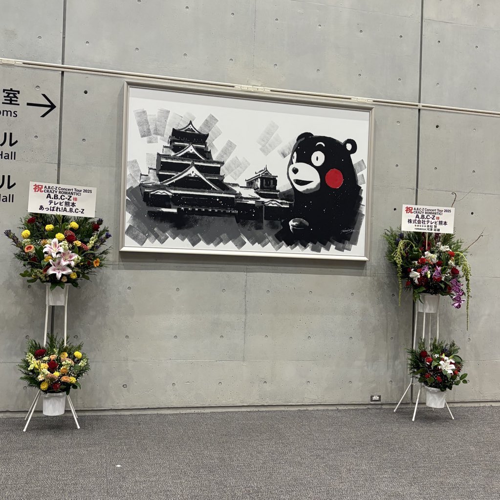 きょんページ ∞きょん。 on X