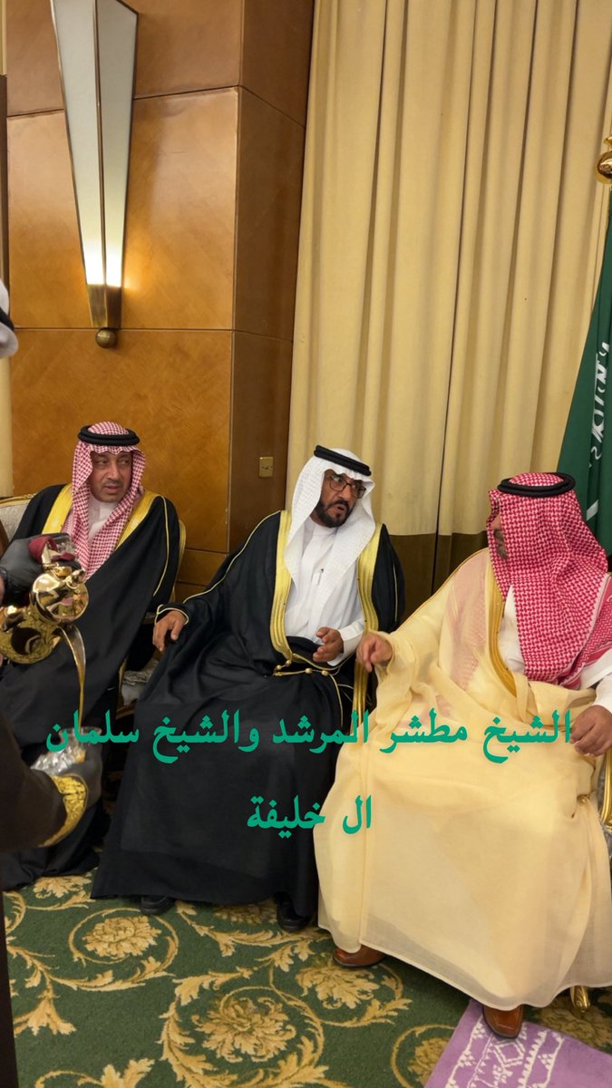 خلف فارس السبيعي (@khalaf5531) on Twitter photo 