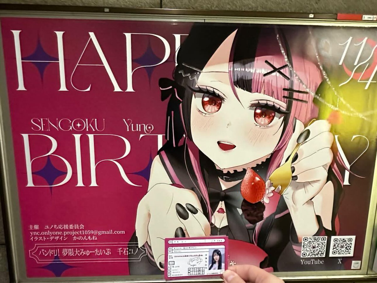 yuno様、専用 YUN さま専用 YUNさん 専用 yunちゃん 専用 ZX｜製品紹介