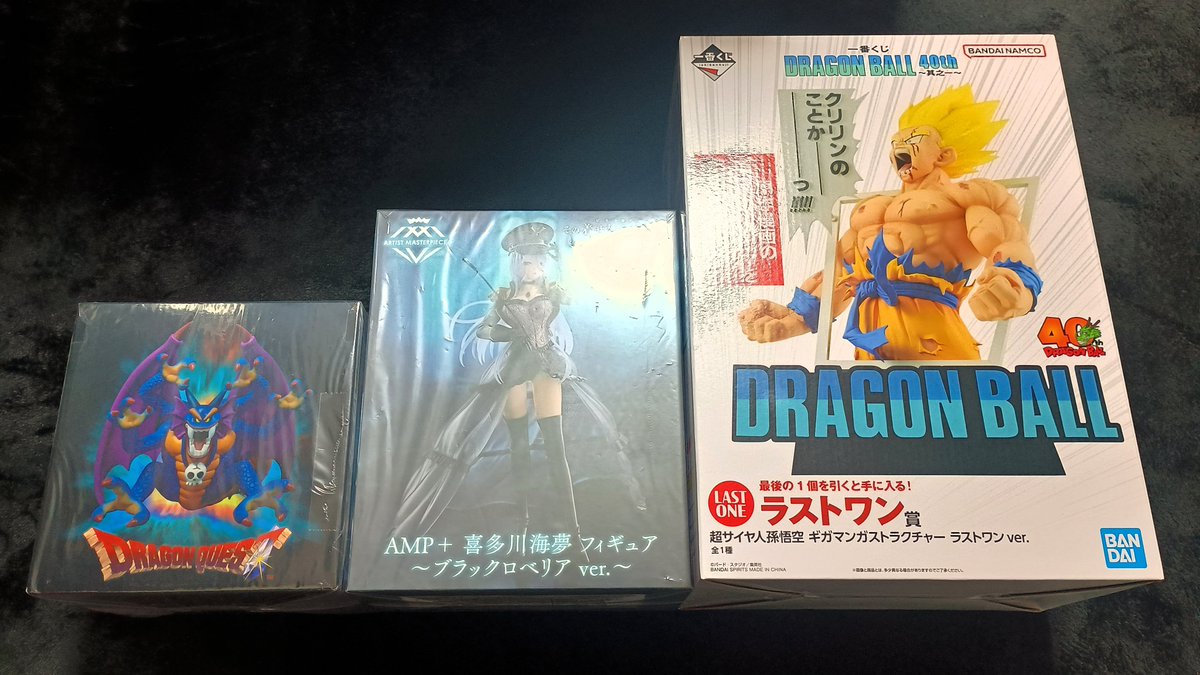 メルビン ドラゴンクエスト mqdefault.jpg