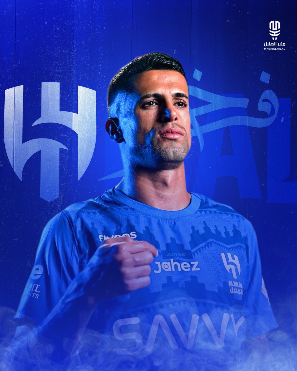 منبر الهلال - Mnbr Alhilal tweet media