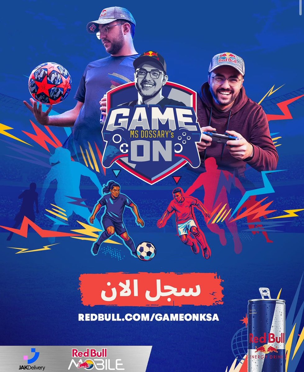 ⚽️🎮 Msdossary✖️Red Bull Game On 
بطولة الاسطورة مع ريد بول قريباً !😍🔥
رابط التسـجيـل ⬇️
linktr.ee/MsDossary_Game…