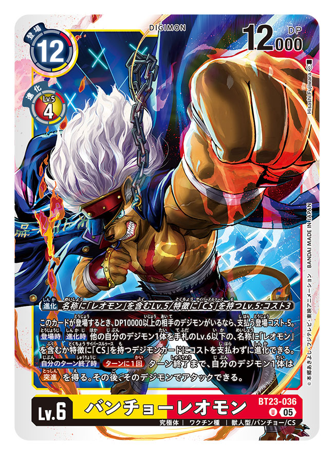 その他 tamade0831 Amazon | Tama gotchi Connection みずいろらめ たま ごっち