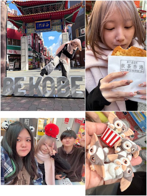 隠レbarめるとのツイート