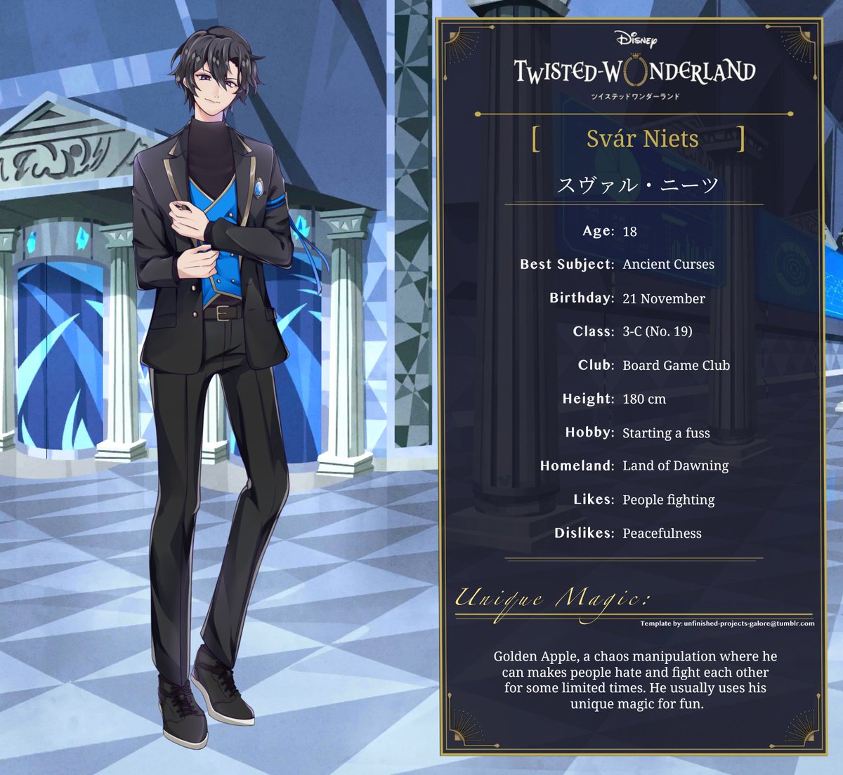 weristeria's tweet image. (hands u this mf) 🫴🏻