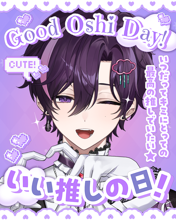 오토☔️레이니 tweet media