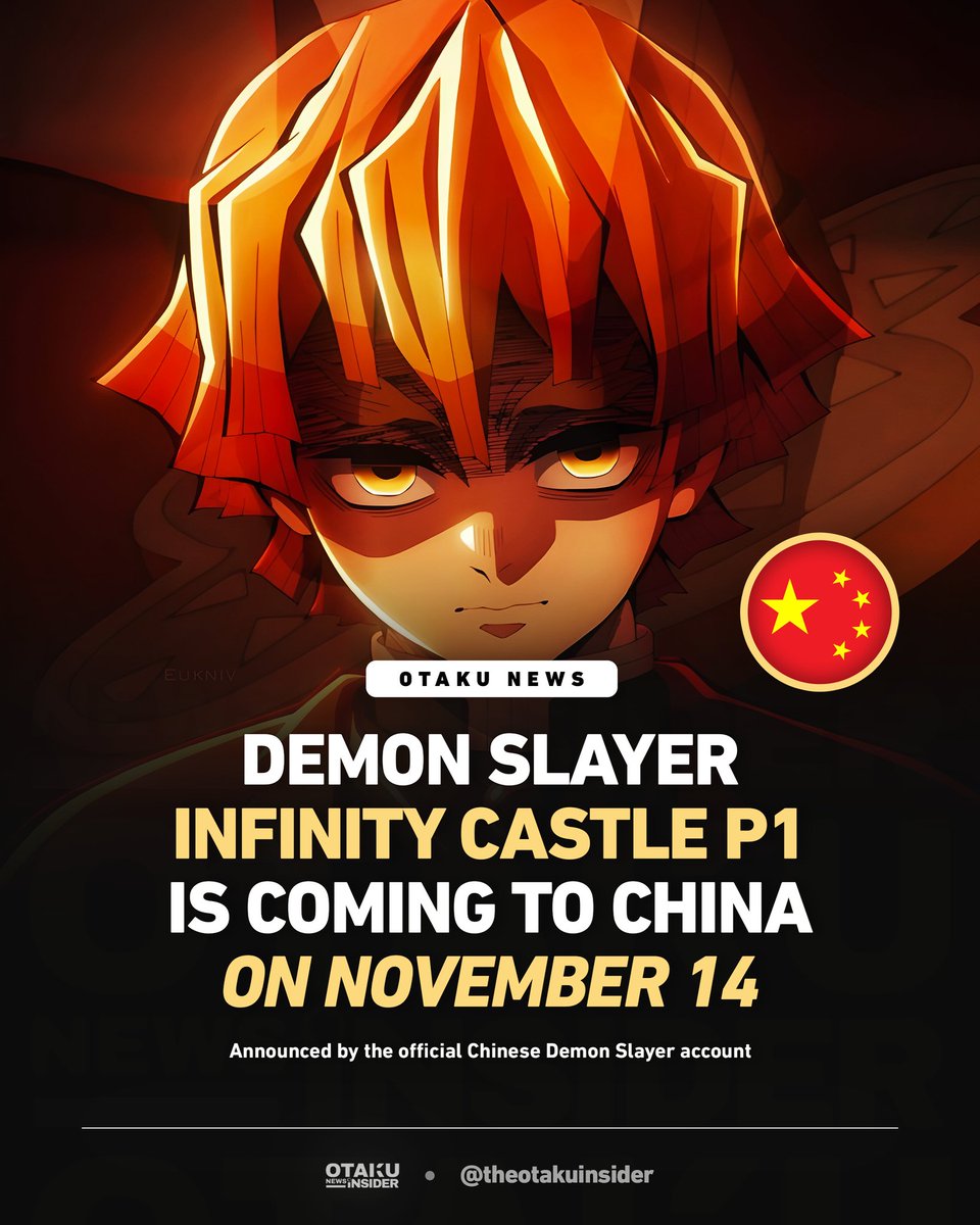 𝑲𝙪𝙧𝙪𝙢𝙞 (@520kurumi33) / Posts / X