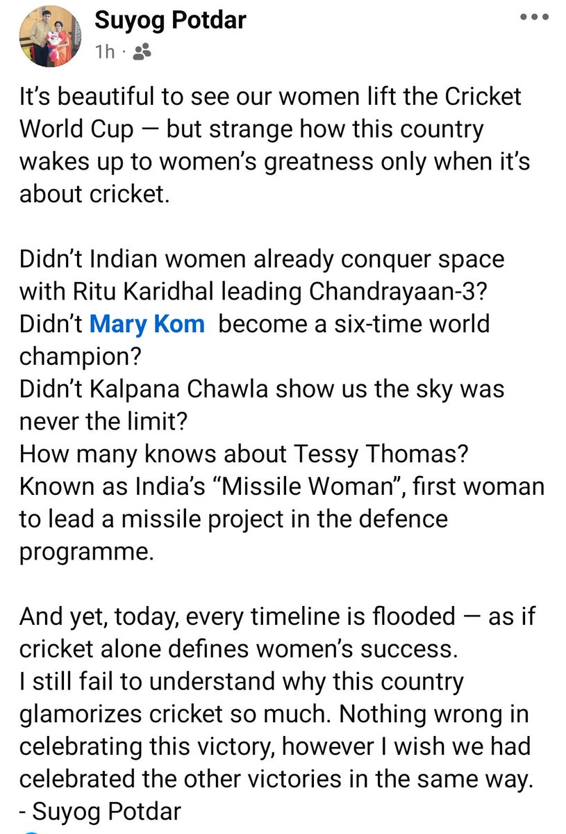 #SuyogSays #WomensWorldCup2025 #WomenEmpowerment #Cricket