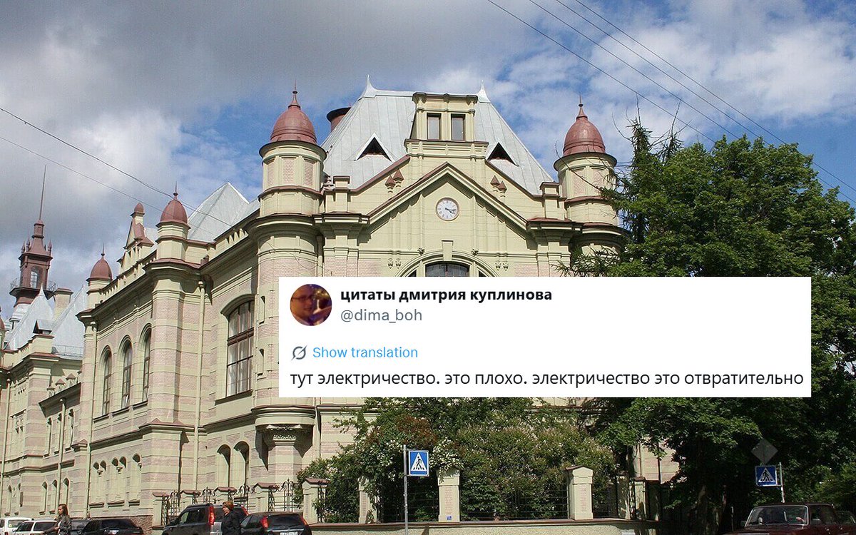 нечестивые сиплюсплюсы (@unholy_drones) on Twitter photo 