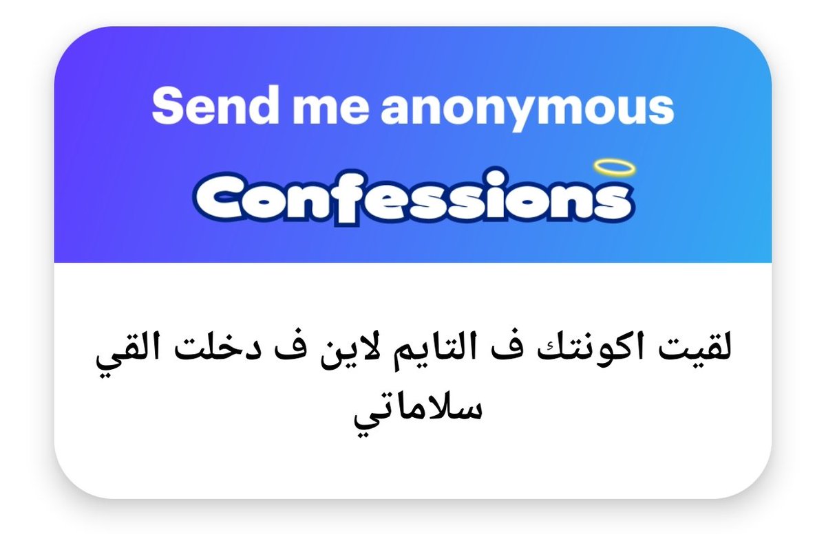 تحياتي لشخصك الكريم