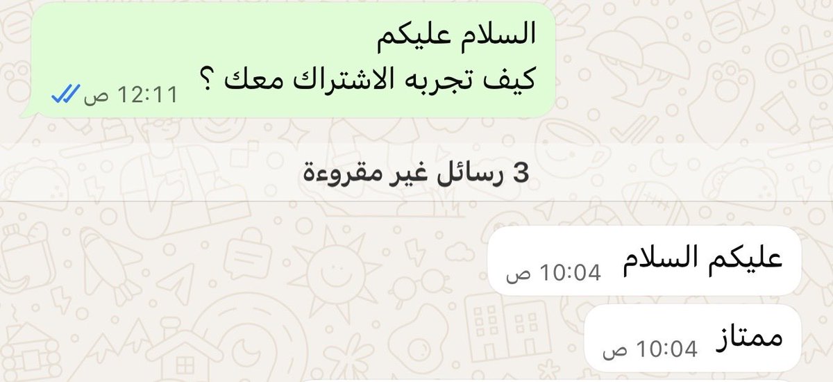 الاسطوره tweet media