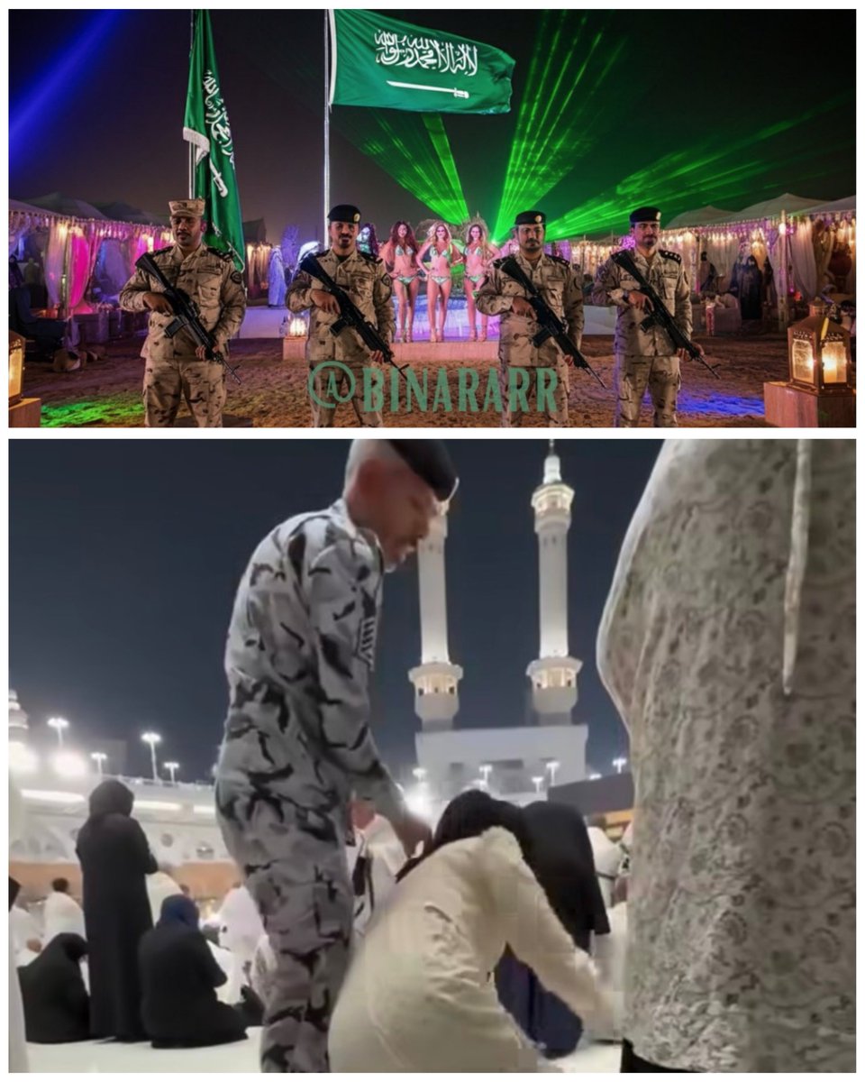 قالوا: وفي نجدِنا يا رسولَ الله؟ قال: هناك قرنُ الشيطان.