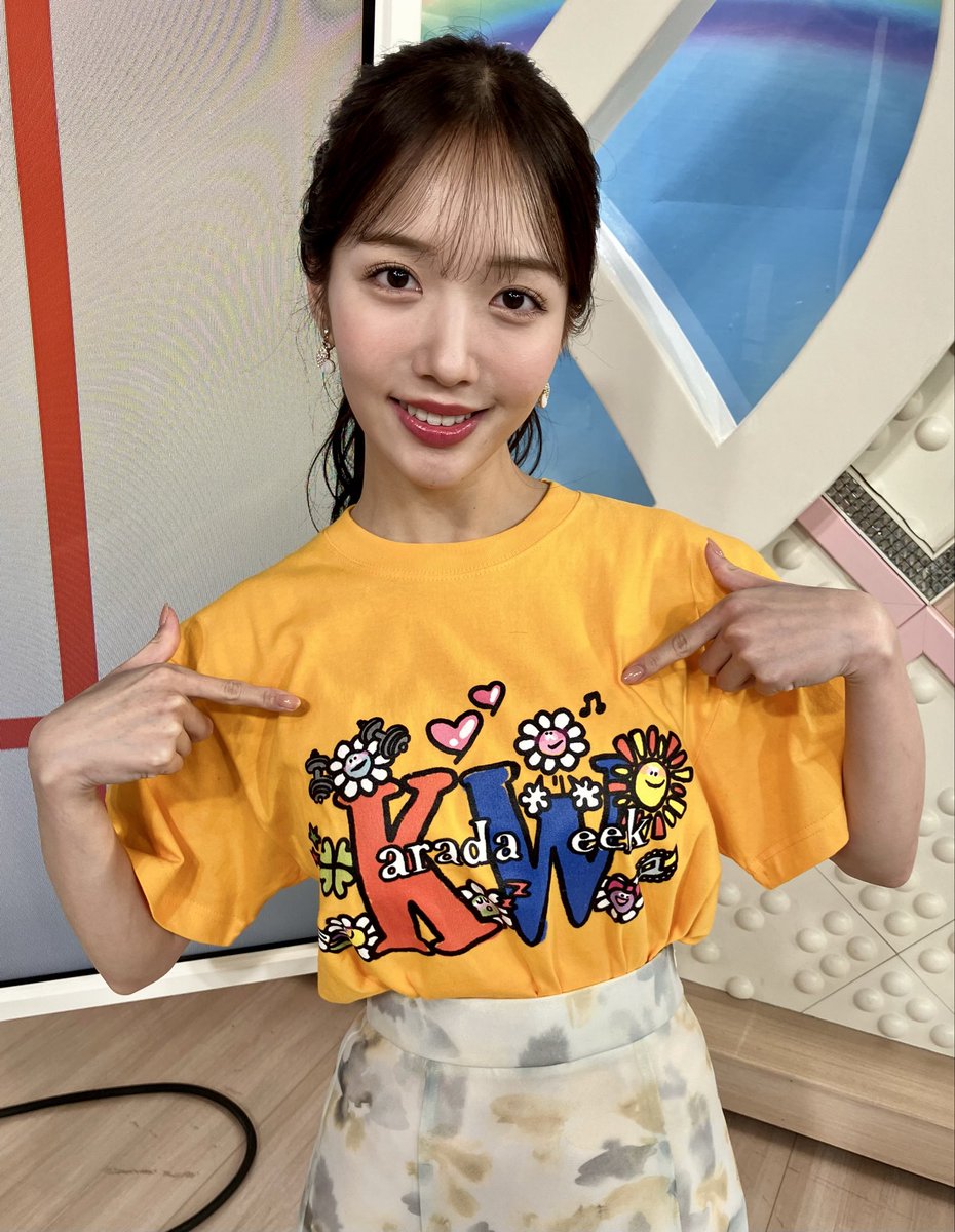 たぬちゃん #19 オーダーページ Oha4 準備中】 まもなく今日の放送もスタート！ 今週は日テレ系カラダ