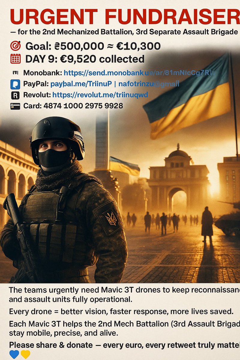 Day 9 → €9,520 collected 🙏
Just €780 left to reach the goal!
Every donation moves us closer 💛
🔗 send.monobank.ua/jar/81mNfCq7RY | paypal.me/TriinuP | revolut.me/triinuuqwd