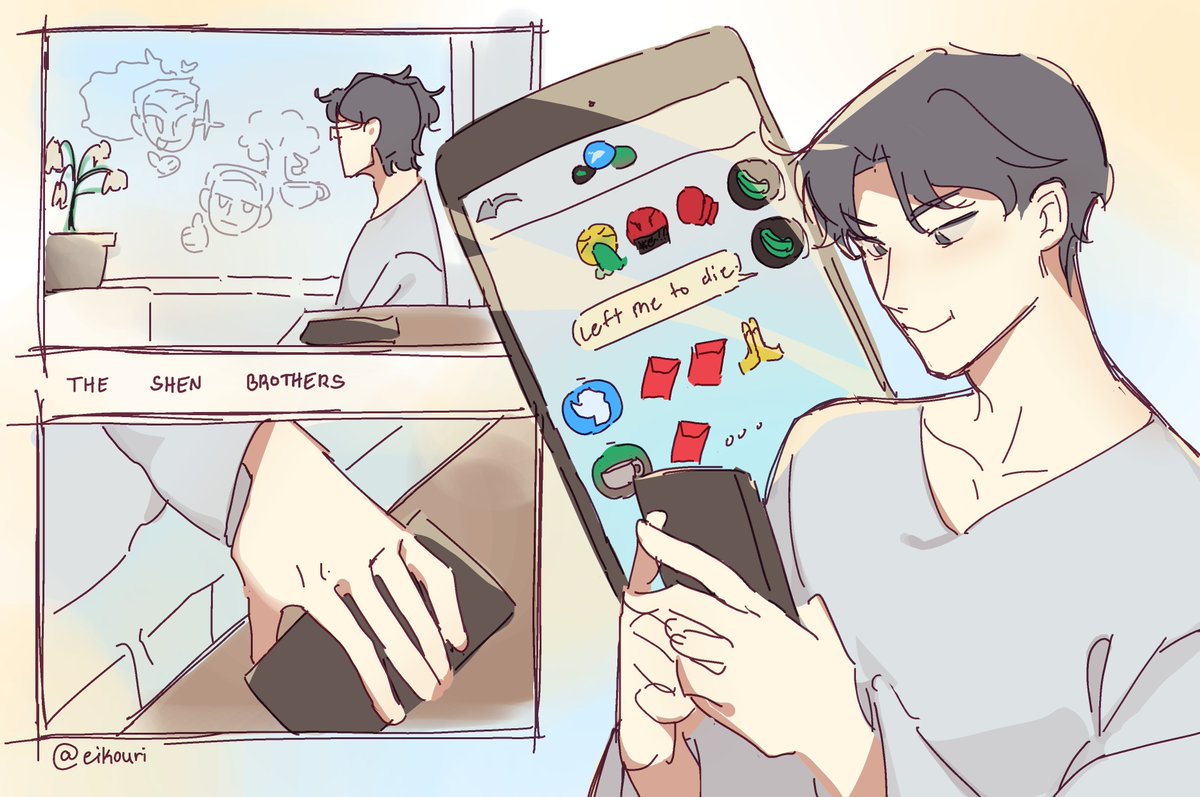 shen bros content 😅🥺
#svsss #人渣反派自救系统 #shenyuan