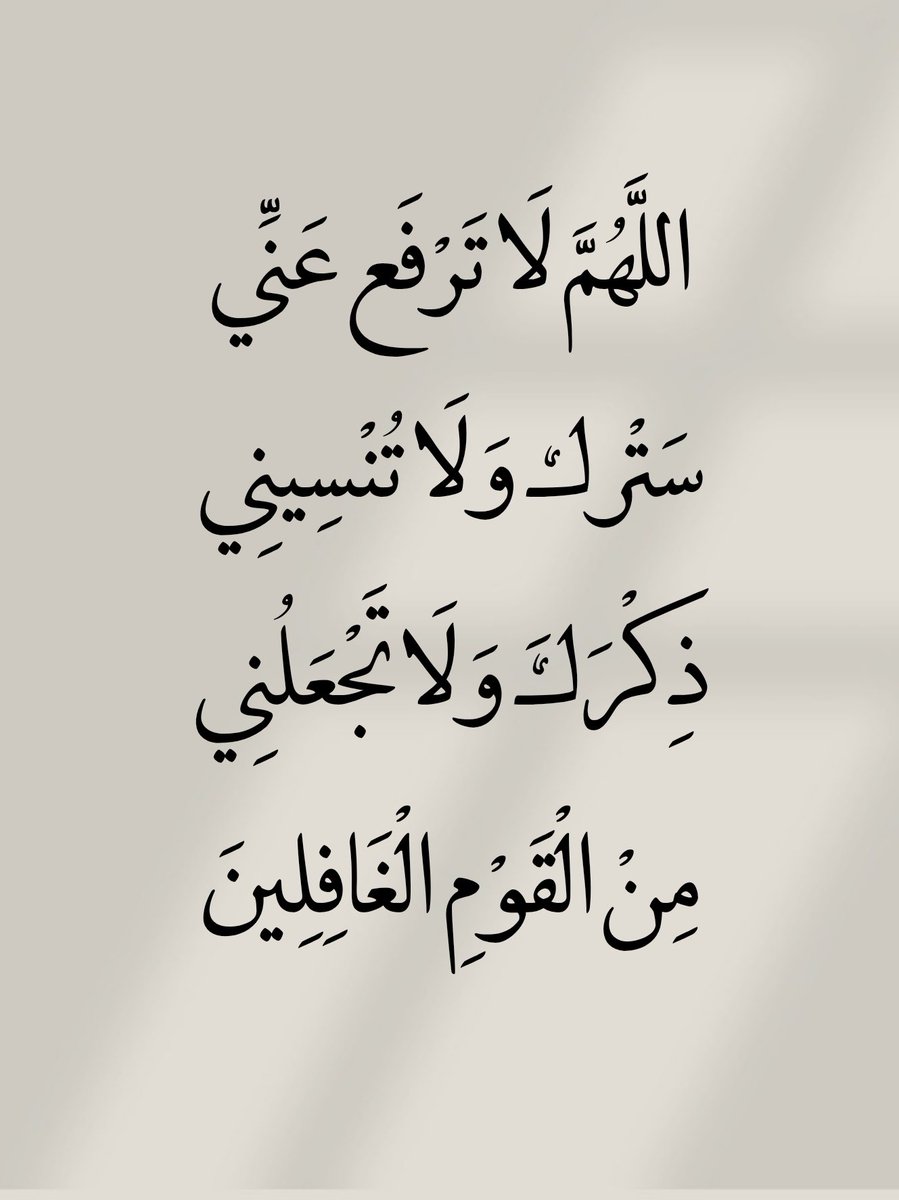 علي يعقوب (@ali_yaqoub1) on Twitter photo 