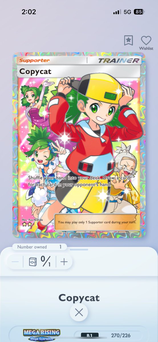 This card is so sick